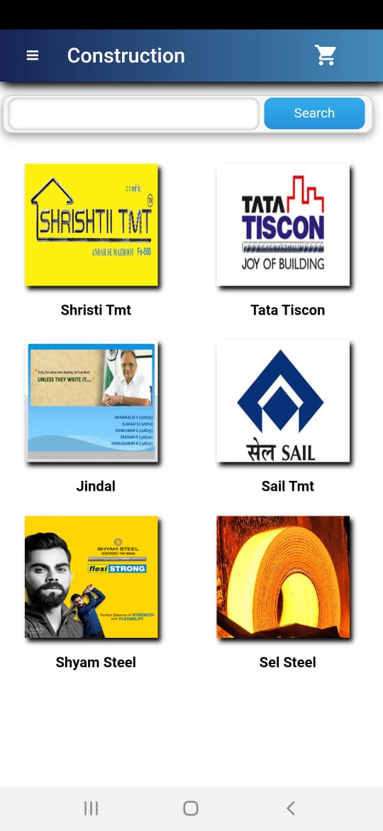 eCommerce