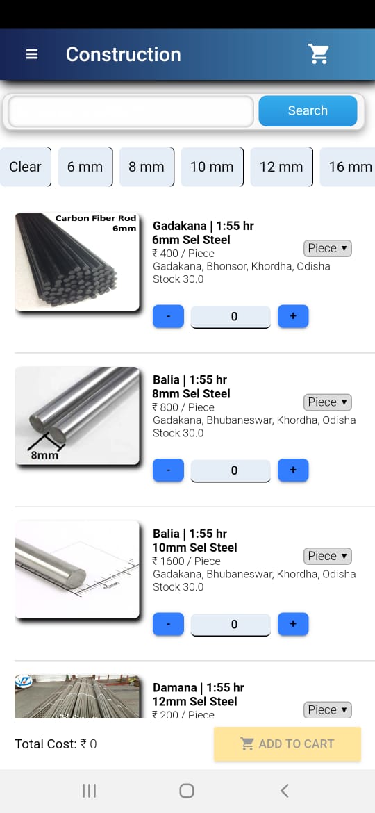 eCommerce