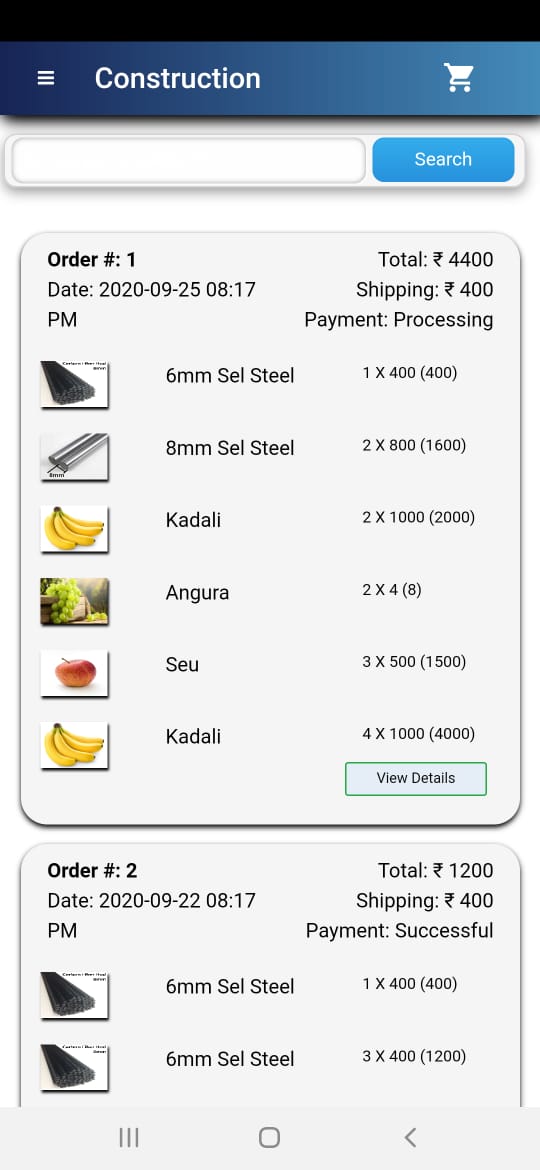 eCommerce