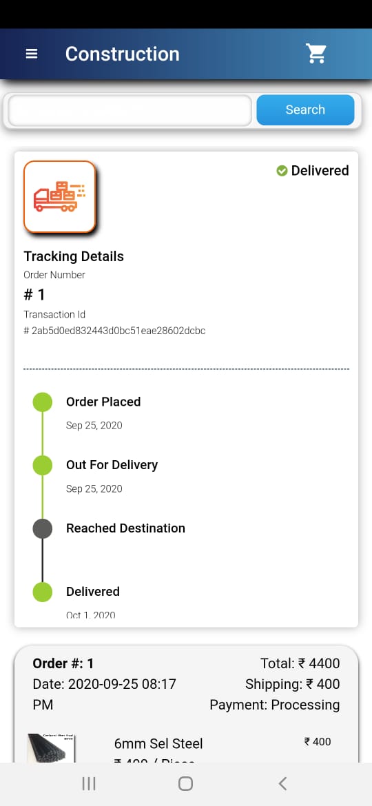 eCommerce